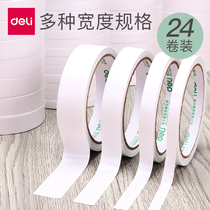 Deli 30403 double-sided adhesive two-sided adhesive tissue paper handmade tape 2 4cm*10y office supplies