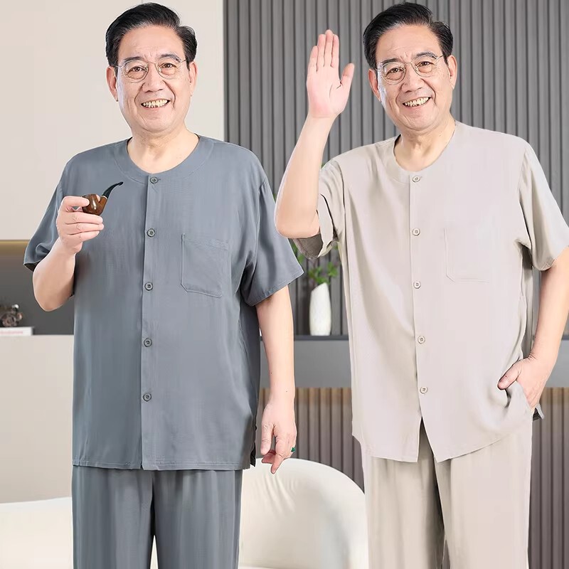 Elderly Men's Cotton Silk Pajamas, Dad and Grandpa Style, Artificial Cotton Loungewear, Cardigan Two-Piece Set, Can Be Worn Outside in Summer