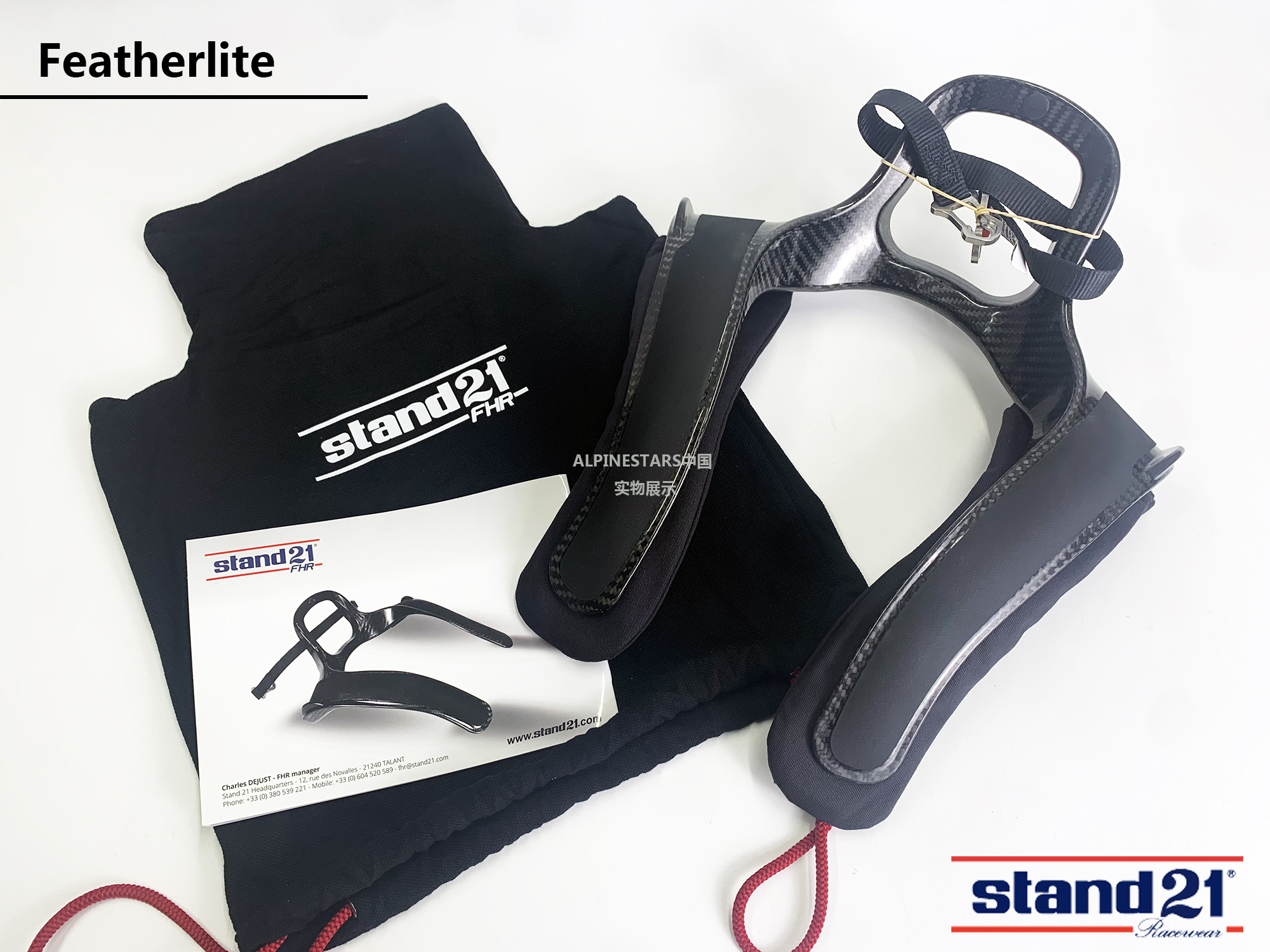 Import Hans stand21 Featherlite ultralight carbon fiber caravan Hans HANS FIA certification-Taobao