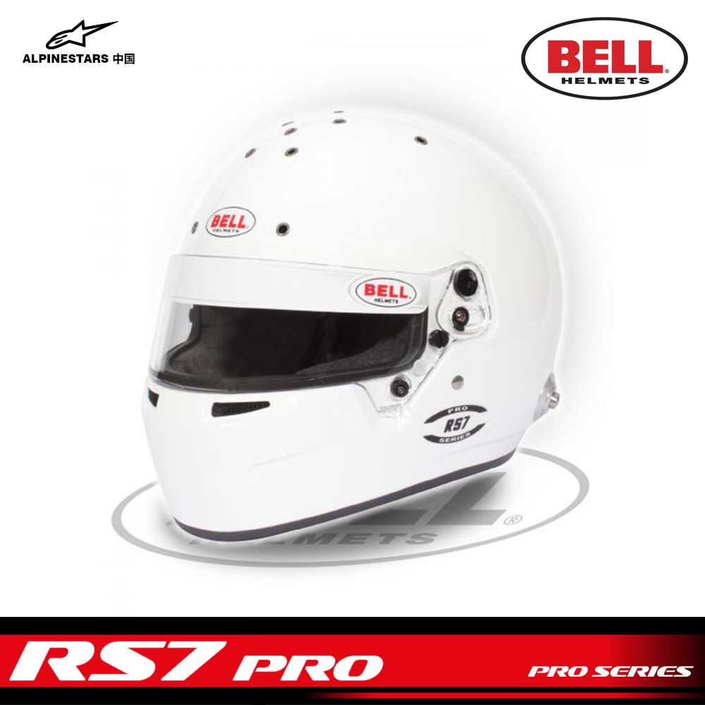 BELL RS7 PRO FIA Certified Full-Cover Racing Helmet Carbon Fiber Hybrid Helmet