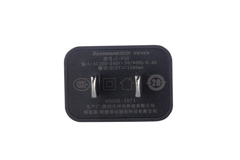 chargeur LENOVO pour téléphones LENOVO LENOVO - Ref 1291792 Image 10