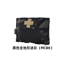 Clearance Small Steel Scorpion Outdoor First Aid Kit Military Fans Field Seal Medical Kit Wild Survival 9022 Quick Open Lifesaving Kit