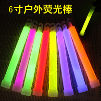 Outdoor 6 Inch Large Number with hook Fluorescent Stick Concert Fluorescent Stick Adventure Camping Night Lighting Luminous Stick Flash