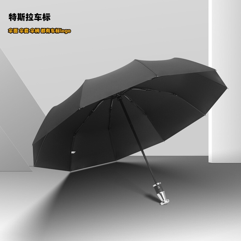Tesla Model 3/X/Y/S Car Gift Umbrella, Automatic Folding, Dual-Use for Sun and Rain, Enlarged Original Straight Umbrella