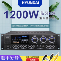 Modern high-power KTV power amplifier home Bluetooth Karat OK professional to block fever and amplifier bass conference