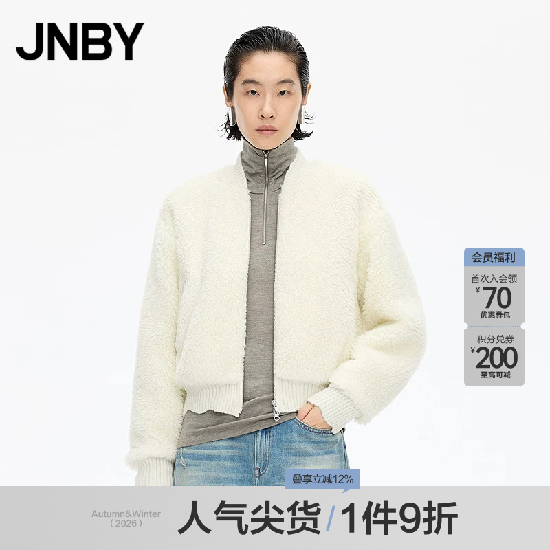 【New for Autumn and Winter】Jnby/Jiangnan Cloth 25 Winter Faux Fur Loose Baseball Collar 5P0T13440 【New for Autumn and Winter】Jnby/Jiangnan Cloth 25 Winter Faux Fur Loose Baseball Collar 5P0T13440