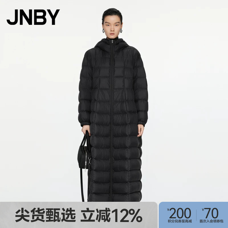 【New for Autumn and Winter】Jnby/Jiangnan Cloth Winter down Jacket Long Loose Casual Hooded Coat for Women 【New for Autumn and Winter】Jnby/Jiangnan Cloth Winter down Jacket Long Loose Casual Hooded Coat for Women