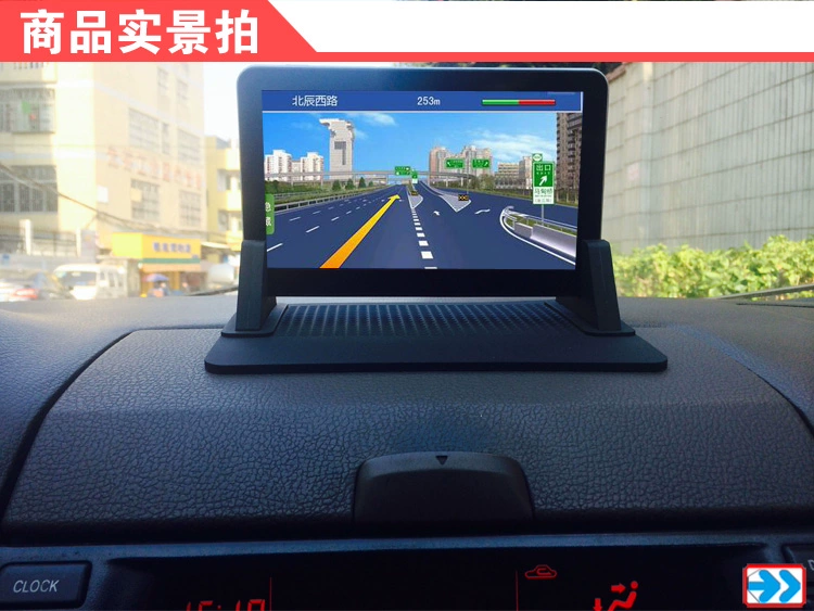 GPS Navigator silicone bảng điều khiển trung tâm khung phẳng 5 inch 7 inch phổ bảng điều khiển trung tâm khung xe mat - GPS Navigator và các bộ phận app định vị xe ô to