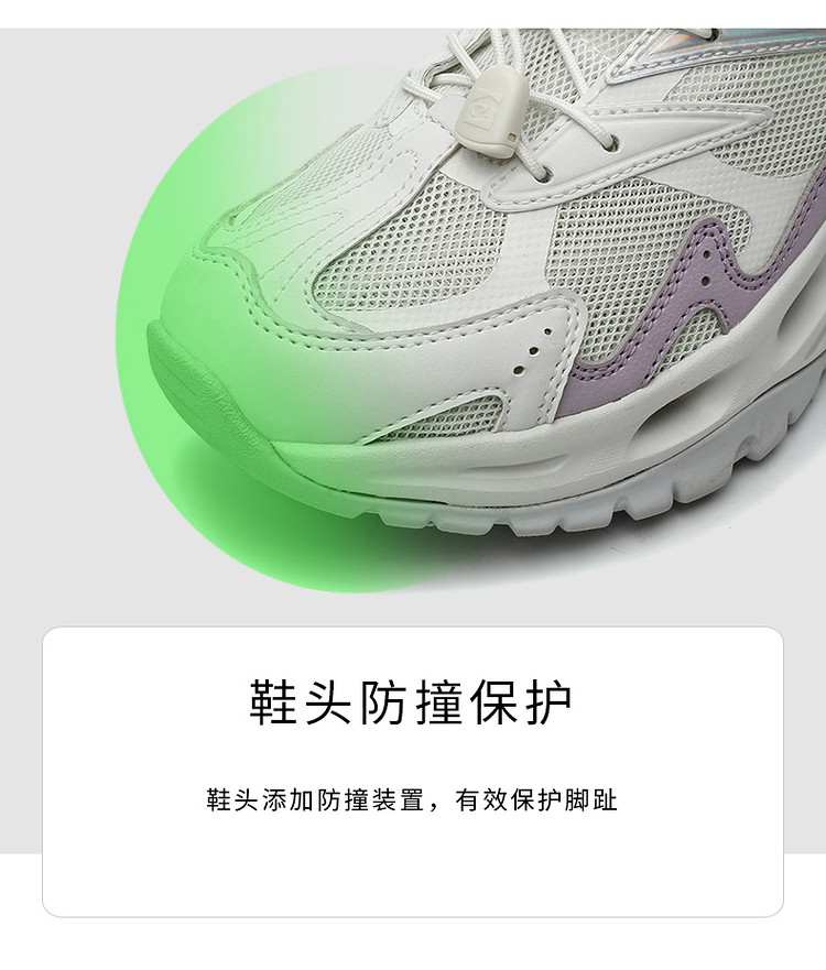 我们买过 探路者 22新款 水陆两栖 女排水防滑溯溪鞋 图11