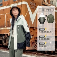 【Такая же модель для мужчин и женщин】 Yunfeng White Pine Green Black-Bm