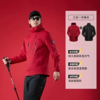 【Та же модель для мужчин и женщин】 Agate Red-Bm