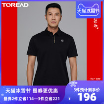 Peoples Pathfinder business style T-shirt mens official clothes genuine half-sleeve spring and summer outdoor cotton polo shirt short sleeve