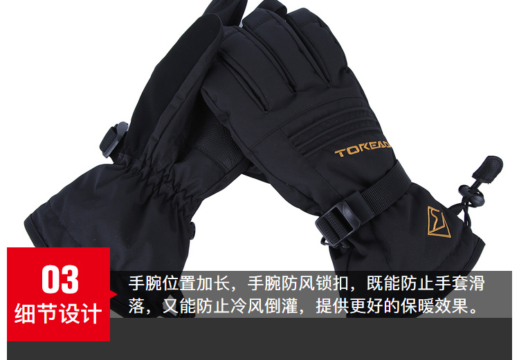 Găng tay Pathfinder 18 mùa thu và mùa đông mới ngoài trời găng tay trượt tuyết dài ấm áp ZELG91504 bao tay chống nắng