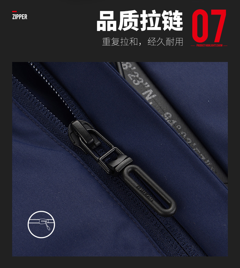 探路者 男女款防风防水 三合一冲锋衣 尼龙塔丝隆面料 图11