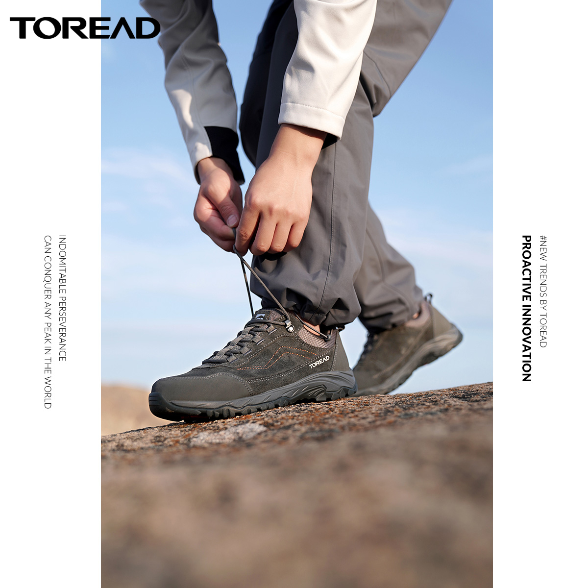 Toread 探路者 TREKKING 徒步系列 户外徒步登山鞋 聚划算双重优惠折后￥199包邮 男、女多色可选