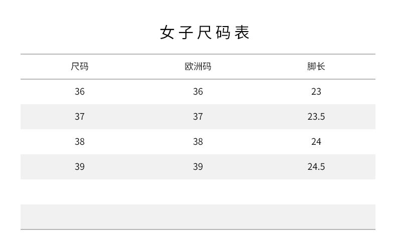 20新款 翻毛皮面，探路者 男女高帮户外登山鞋 券后239元包邮（吊牌价699元） 买手党-买手聚集的地方