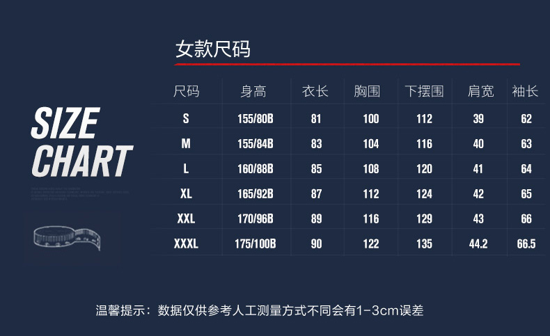 探路者 700蓬90%鸭绒 男女款防风防水羽绒服 送天猫定制大礼包 图15