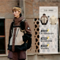 【Такая же модель для мужчин и женщин】 оленевой коричневый бревен