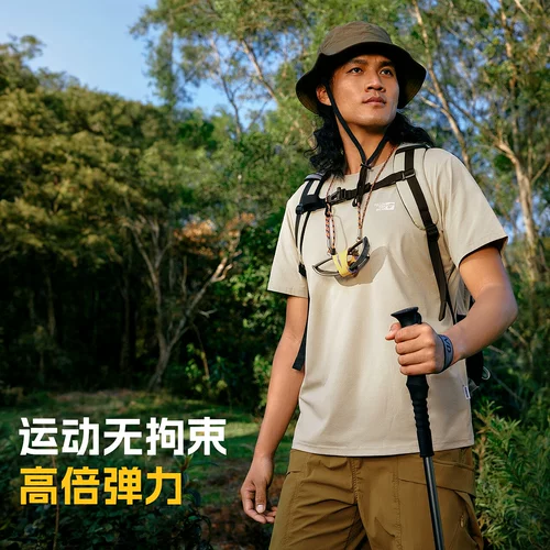 Дорожная быстросохнущая ткань подходит для пеших прогулок, футболка, короткий рукав, 2025 года, защита от солнца, впитывает пот и запах