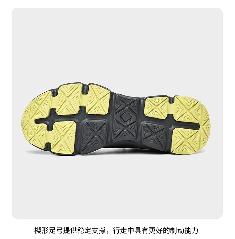 探路者 男女 水陆两栖 防滑溯溪鞋 图20