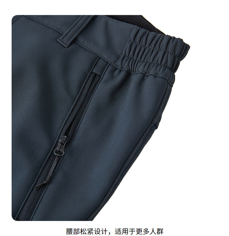 探路者 男女 四面弹 加绒加厚 软壳冲锋裤 图12