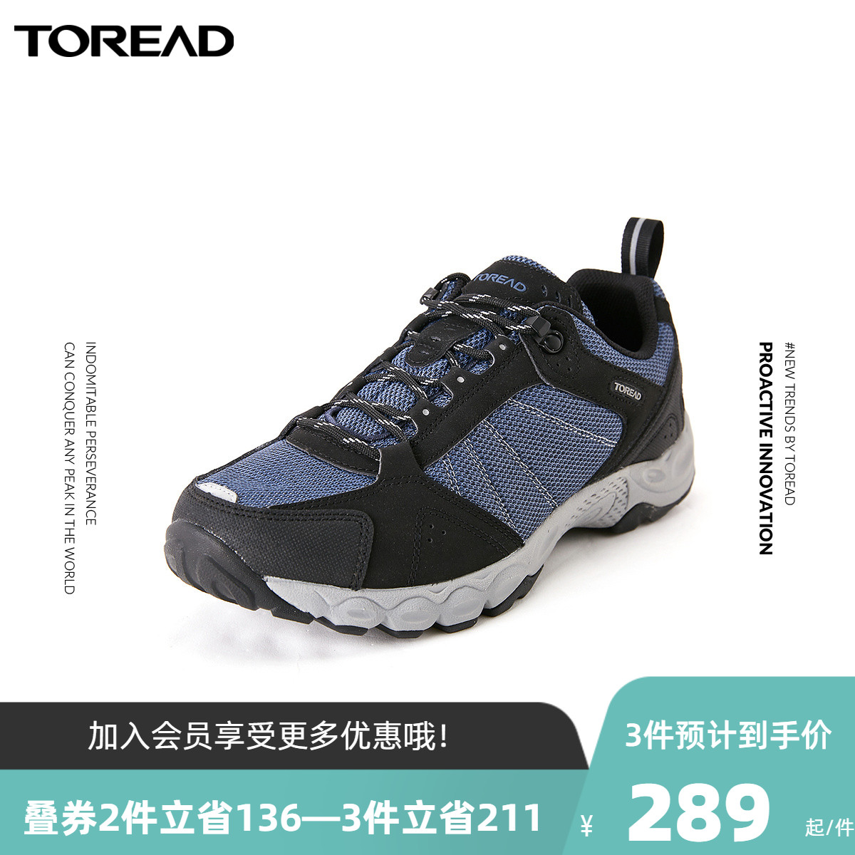 Pathfinder Men's Style Hiking Shoes 20 Autumn Winter New Outdoor Breathable Anti-Slip Light Casual Shoes Abrasion Resistant Sport