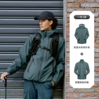 Увлекательный зеленый