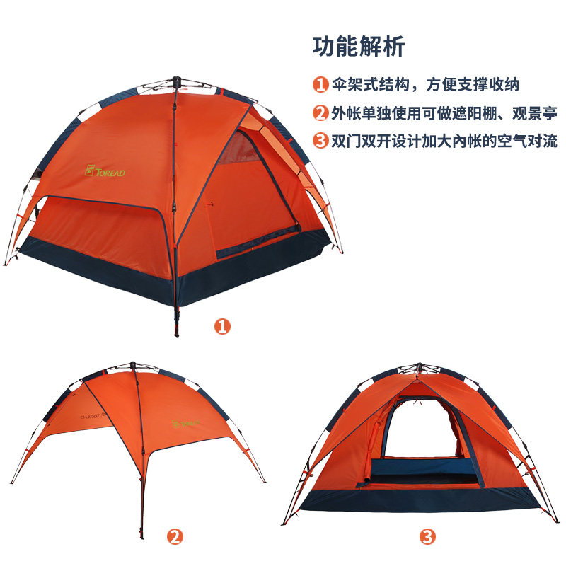 ̽·�߻�������ZEDF80663