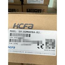 Hechuan brand new unopened servo motor SV-X2MH010A-B2LNS