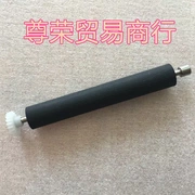 Máy phân tích nước tiểu URIT-180 Máy in Khay giấy Đầu ra Trục lăn Bộ phận gốc