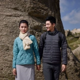 Японская зимняя дорожная сверхлегкая удерживающая тепло бархатная куртка с пухом, вкладыш, набивка пером