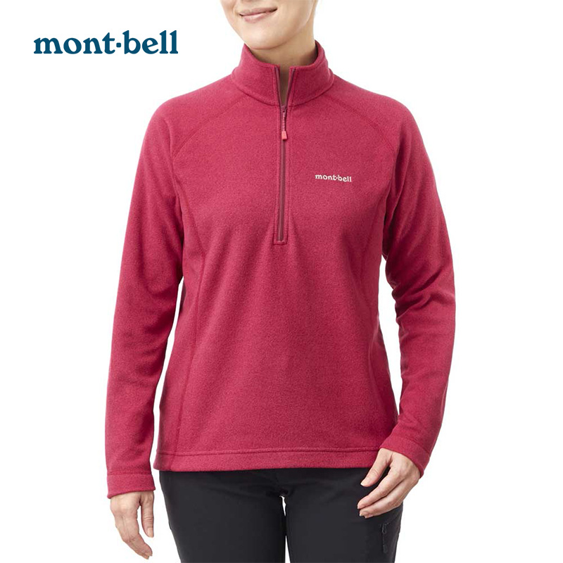Montbell Spring 21 new outdoor ultra-light warm breathable stand-up collar grabbing fleece jacket women stormtrooper underwear