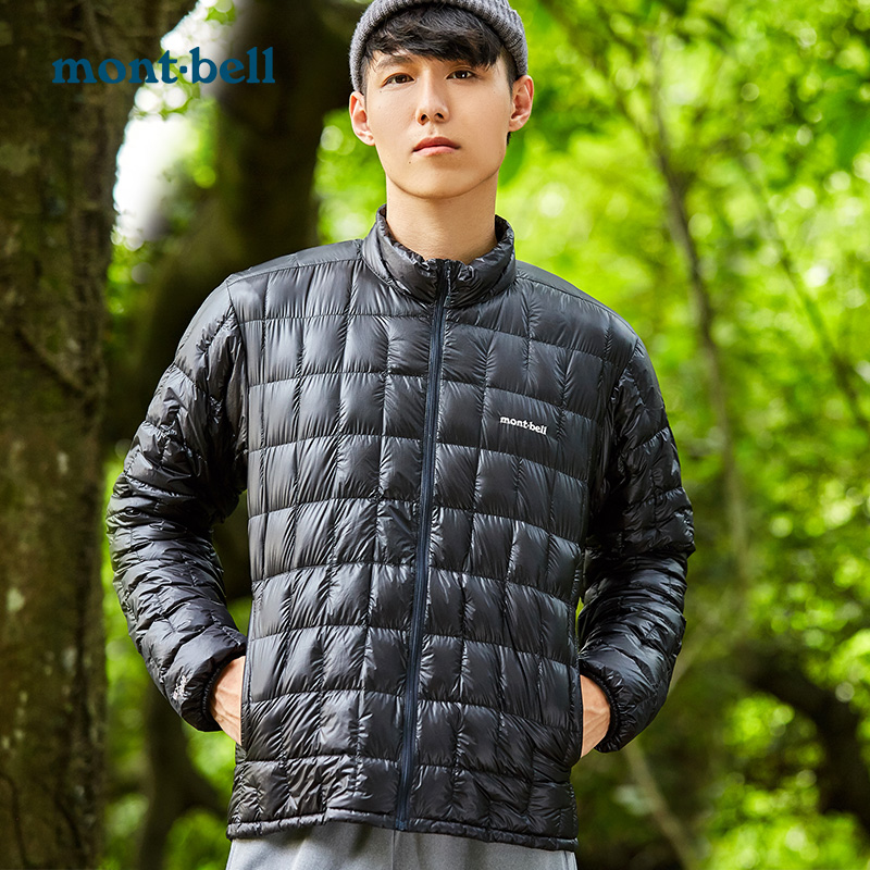 montbell Montbeau Winter outdoor men's ultra-light warm goose down down coat jacket jacket 1101493