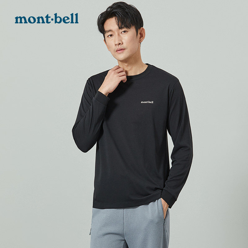 Montbell Japan Summer new outdoor sports breathable ultra-light dry long sleeve t-shirt men's and women's crew neck leggings
