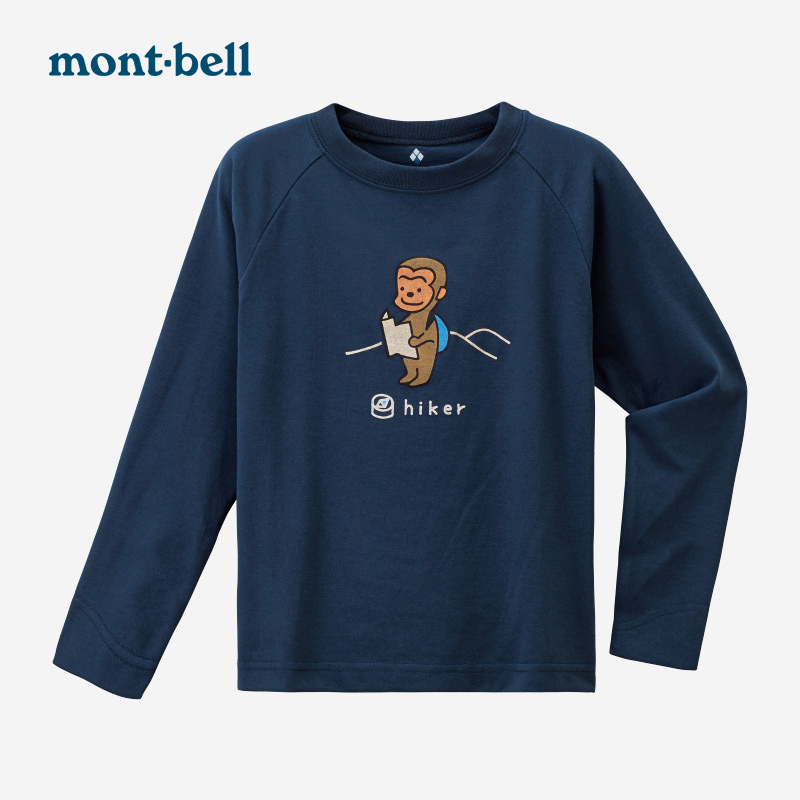 Montbell Japan Outdoor Casual Breathable UV Resistant Children Boys And Girls Quick Dry Long Sleeve T-Shirt 1114320