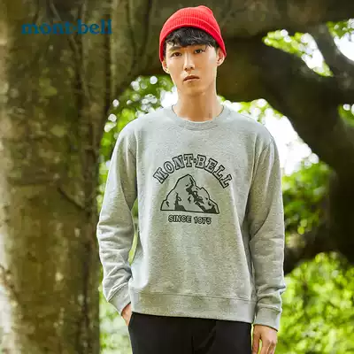 montbell Japan official 21 years autumn outdoor leisure sports thick cotton couples men and women with the same tide brand