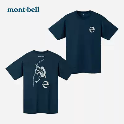 montbell Japan 2021 summer new outdoor casual print quick-drying short-sleeved T-shirt for men and women couples
