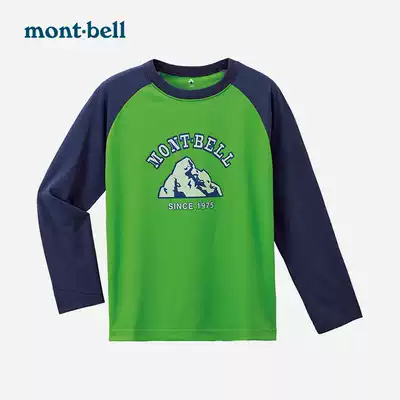montbell Japanese outdoor casual Children's pattern print round neck quick-drying quick-drying long sleeve T-shirt boys and girls