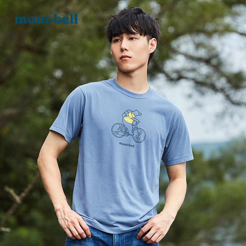 montbell Japan 21 Summer Outdoor Sports Round Neck Quick Dry Short Sleeve T-Shirt Men and Women Couple Japanese