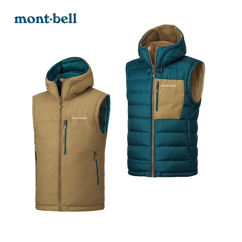Montbell Japan autumn and winter outdoor leisure vest men's windproof and warm two-sided hooded vest