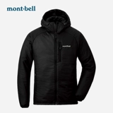 Куртка, короткий пуховик, 2019 года