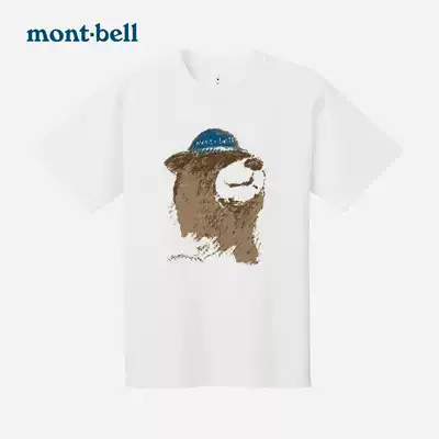 montbell Japan casual sports breathable sweat-absorbing all-match short-sleeved unisex men's and women's T-shirts 2104517