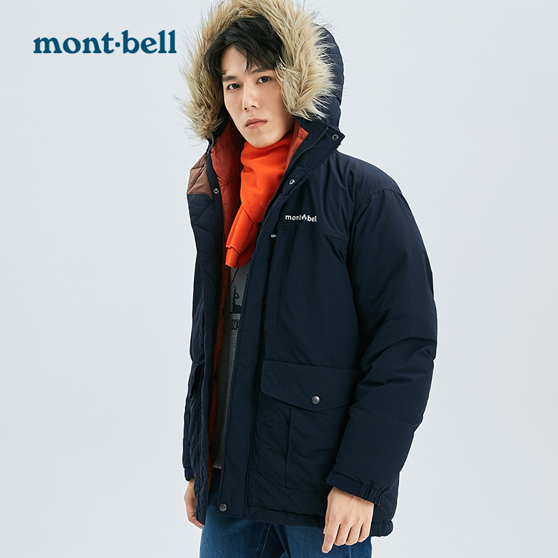 montbell men's winter new anti-splash water thickening with long warm coat goose down down coat 1101545
