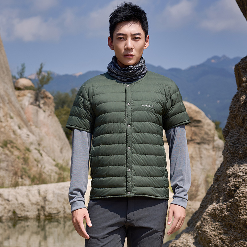 Montbell Japan Autumn and Winter Outdoor Camping Cold-Proof Warm Mid-Layer down Jacket Half-Sleeve Men's Inner Layer for Outdoor Jackets Montbell Japan Autumn and Winter Outdoor Camping Cold-Proof Warm Mid-Layer down Jacket Half-Sleeve Men's Inner Layer for Outdoor Jackets