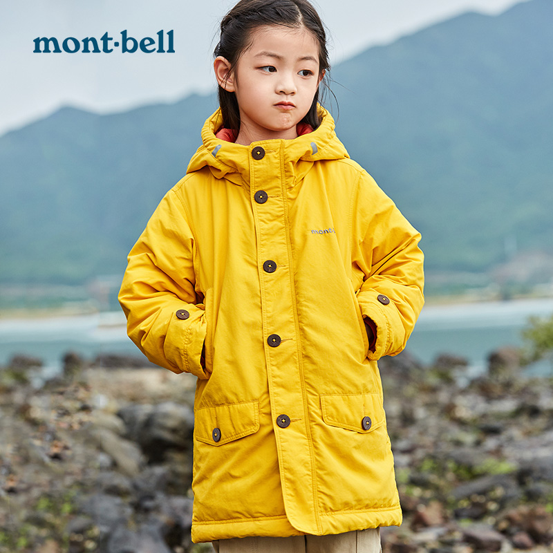 Montbell Japanese children's clothing children's warm thickened long version 650 poncho down jacket boys and girls Japanese