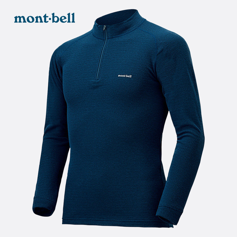 Montbell Japan's official outdoor autumn and winter new product moisture absorption quick drying warm stand-up collar shirt men's undershirt