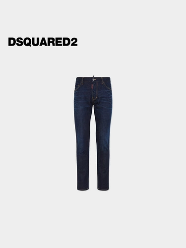 [Первая распродажа нового сезона] Мужские прямые джинсы DSQUARED2/D2 power оригинального цвета Cool Guy
