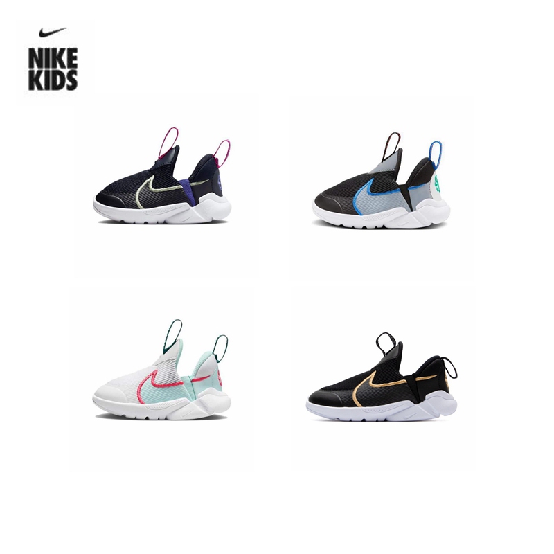 The First Choice for Toddlers! Authentic Nike/Nike Children's Shoes, Slip-On Lightweight Children's Shoes Dv8998