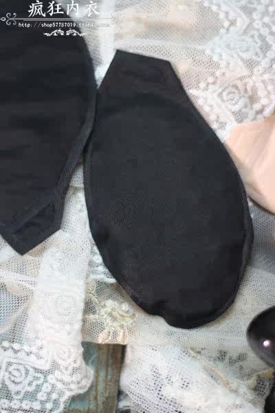 Pads pour soutien-gorge - Ref 818634 Image 6