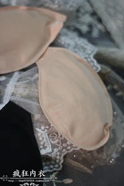 Pads pour soutien-gorge - Ref 818634 Image 7